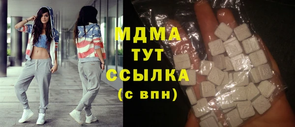 прущий лед Алексеевка