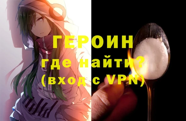 ECSTASY Протвино
