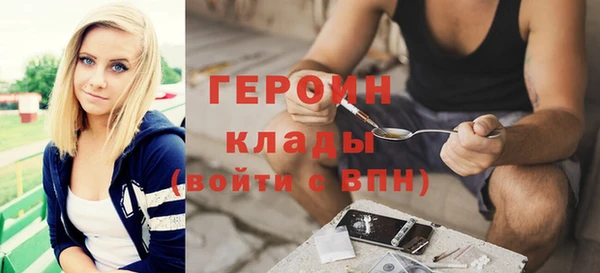 скорость mdpv Алзамай