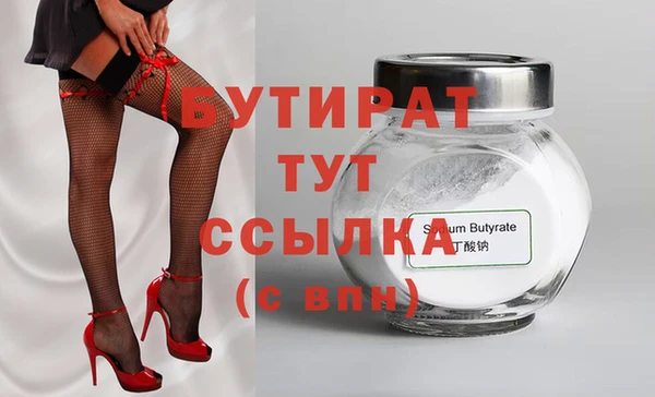 круглые Приозерск