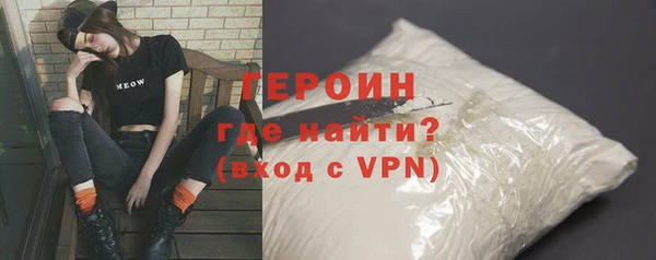 эйфоретик Алексин
