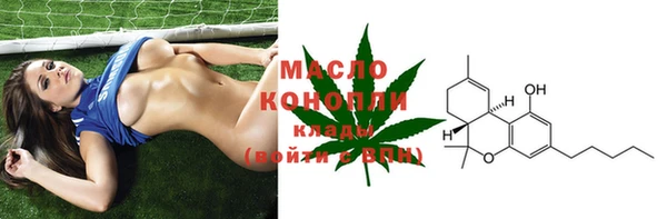 ECSTASY Протвино