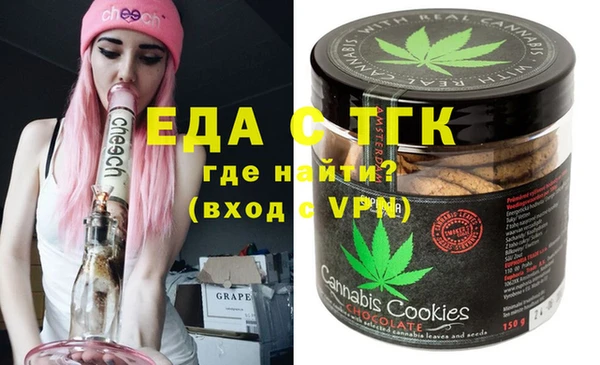 амфетамин Пролетарск