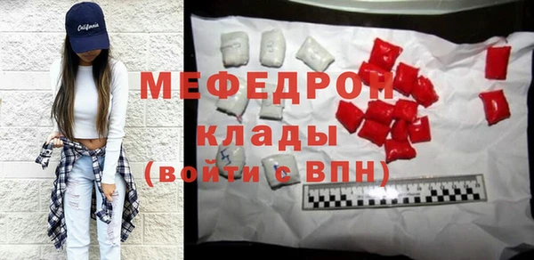 прущий лед Алексеевка