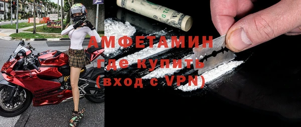 эйфоретик Алексин