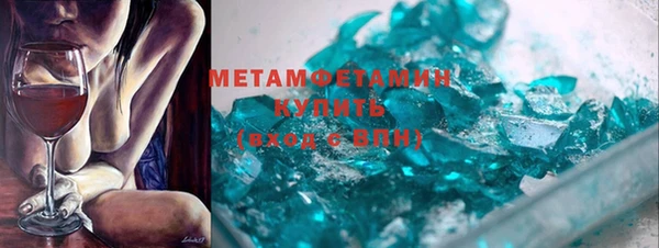 прущий лед Алексеевка