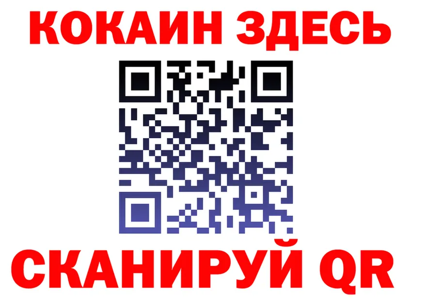 Alfa_PVP СК КРИС зеркало мориарти МЕГА Сосенский
